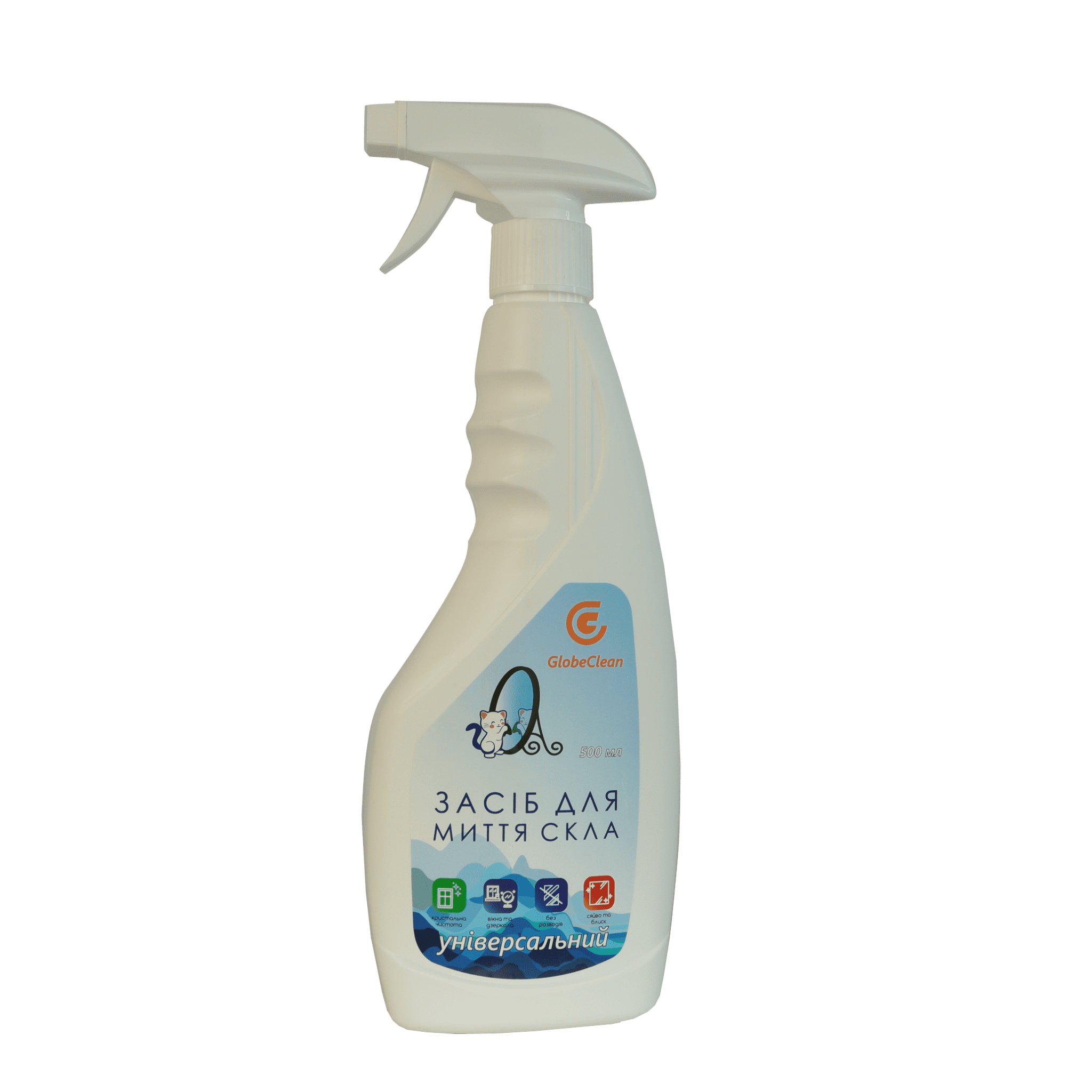 Засіб для миття скла GLOBECLEAN з розпилювачем, 0,5 л.